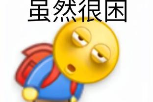 泰晤士报：解雇鲁尼后，伯明翰接近任命前桑德兰主帅为球队新帅